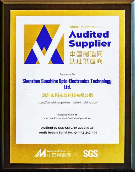 चीन Sunshine Opto-electronics Enterprise Co.,ltd कंपनी प्रोफाइल