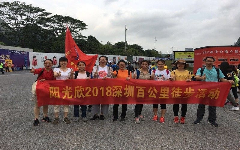 चीन Sunshine Opto-electronics Enterprise Co.,ltd कंपनी प्रोफाइल