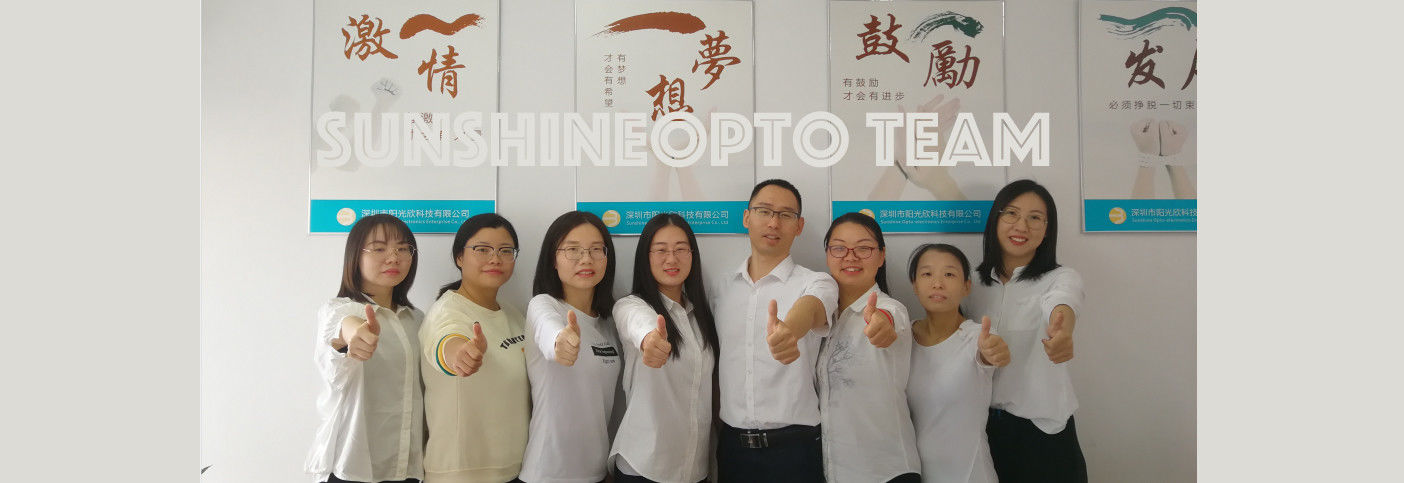 एलईडी स्ट्रीट लाइट घटक