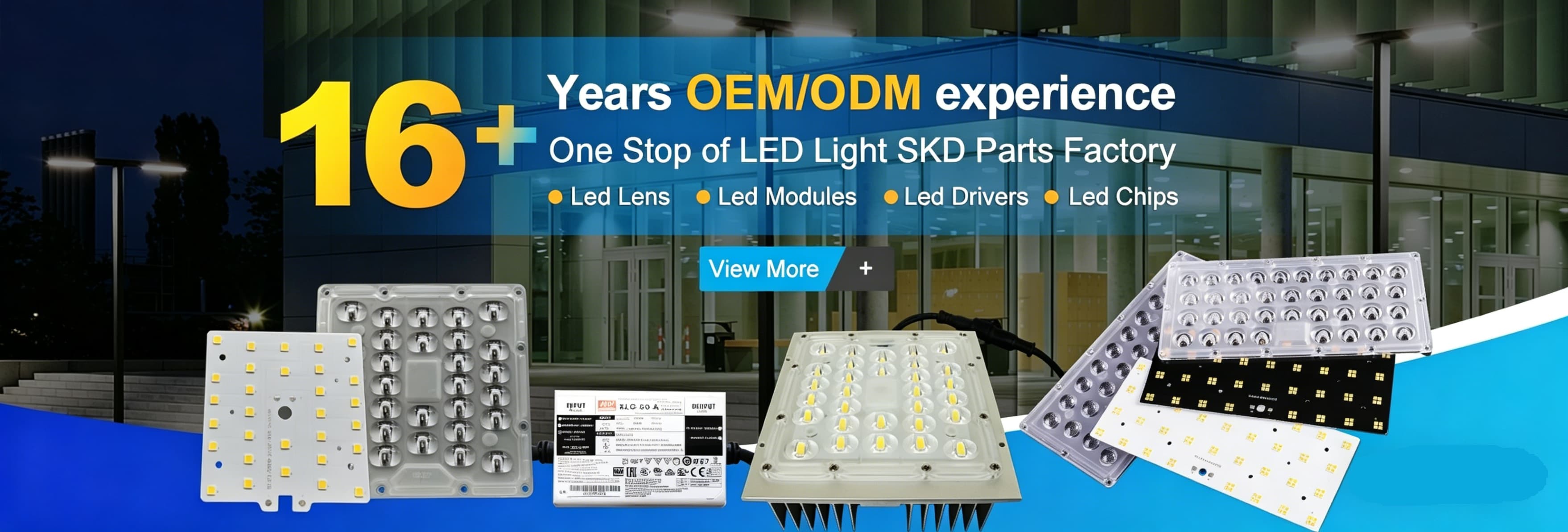 गुणवत्ता एलईडी स्ट्रीट लाइट मॉड्यूल कारखाना