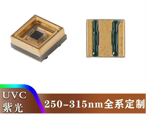 खरीदें वाणिज्यिक संयंत्र के लिए 1W 100mA 3.5*3.5mm हाई पावर 275nm UV LED मॉड्यूल ऑनलाइन निर्माण