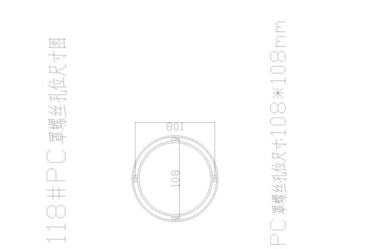 Diameter 118MM High Bay Light Lens 120 Degree For All COB LED Type