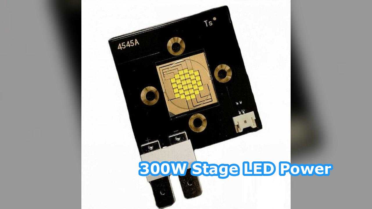 300W COB LED Stage Light Powerhouse