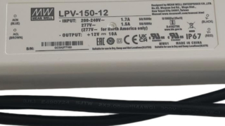 एलपीवी-150-12